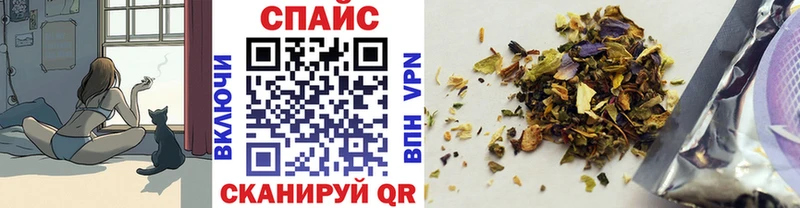 Бутират BDO Чернушка