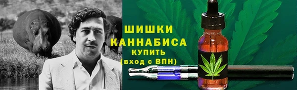 MDMA Premium VHQ Тавда