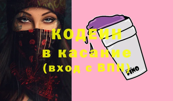 MDMA Premium VHQ Тавда