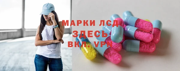 MDMA Premium VHQ Тавда