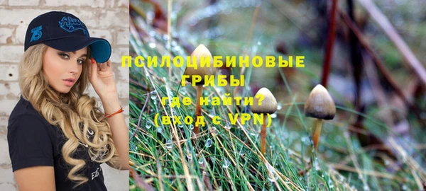 MDMA Premium VHQ Тавда