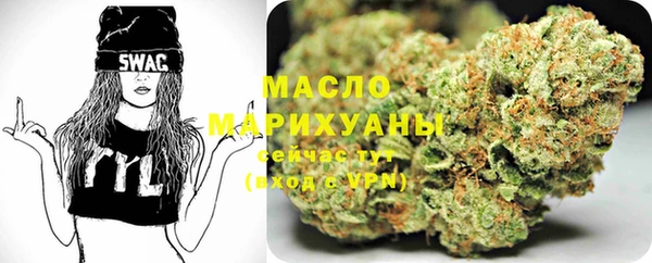 MDMA Premium VHQ Тавда