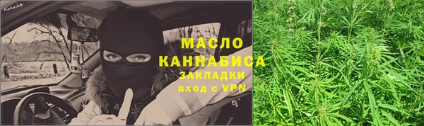 MDMA Premium VHQ Тавда
