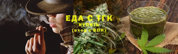 бутират Сясьстрой