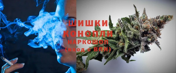 MDMA Premium VHQ Тавда