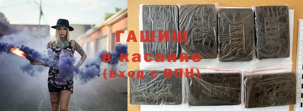 MDMA Premium VHQ Тавда