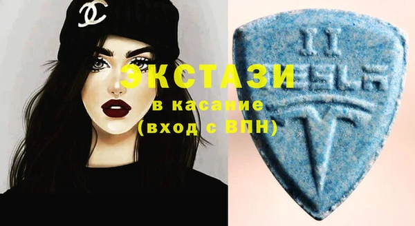 бутират Сясьстрой
