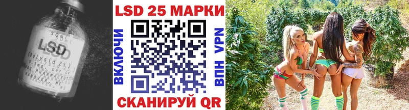 Купить закладки  Чернушка  ЛСД экстази ecstasy 