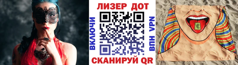 Купить закладки  Чернушка  Марки NBOMe 1,8мг 